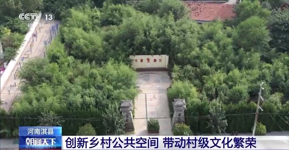 发大财棋牌